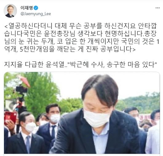 헤럴드경제