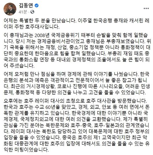 헤럴드경제