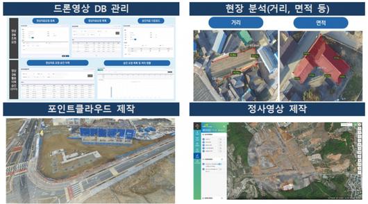 헤럴드경제