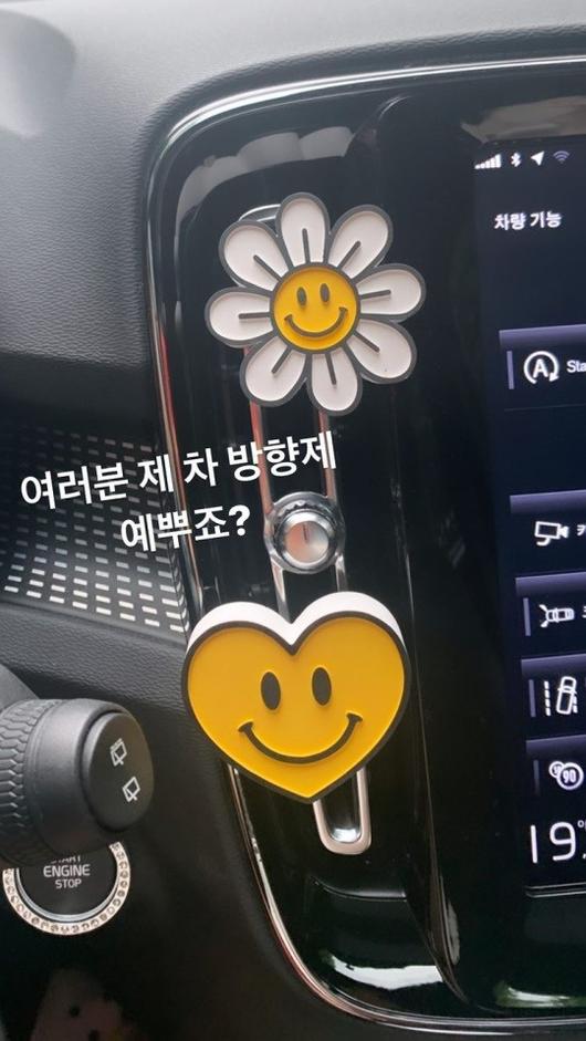 헤럴드경제