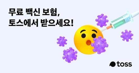 헤럴드경제