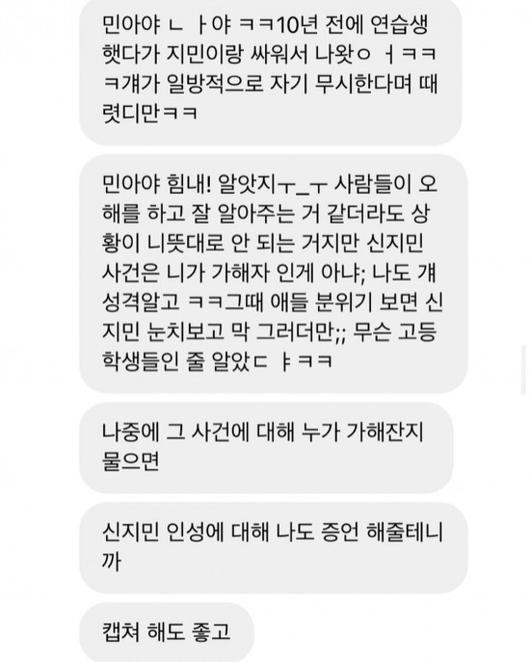 헤럴드경제