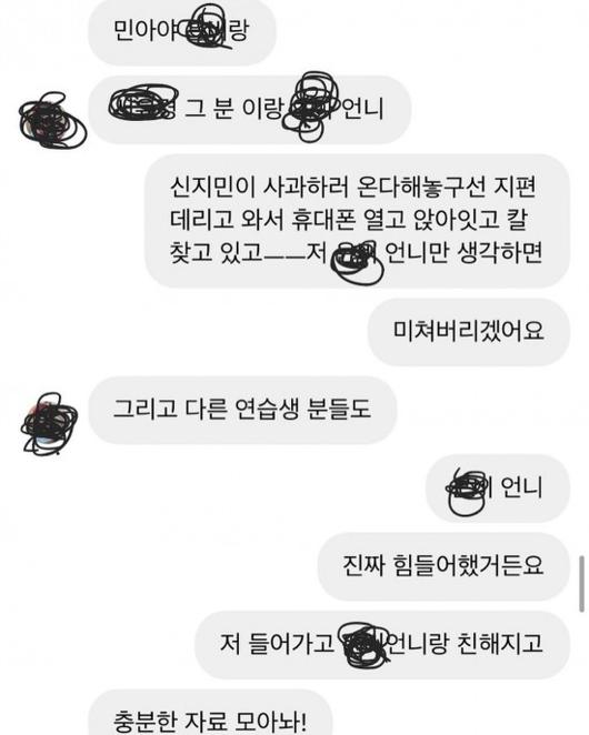 헤럴드경제