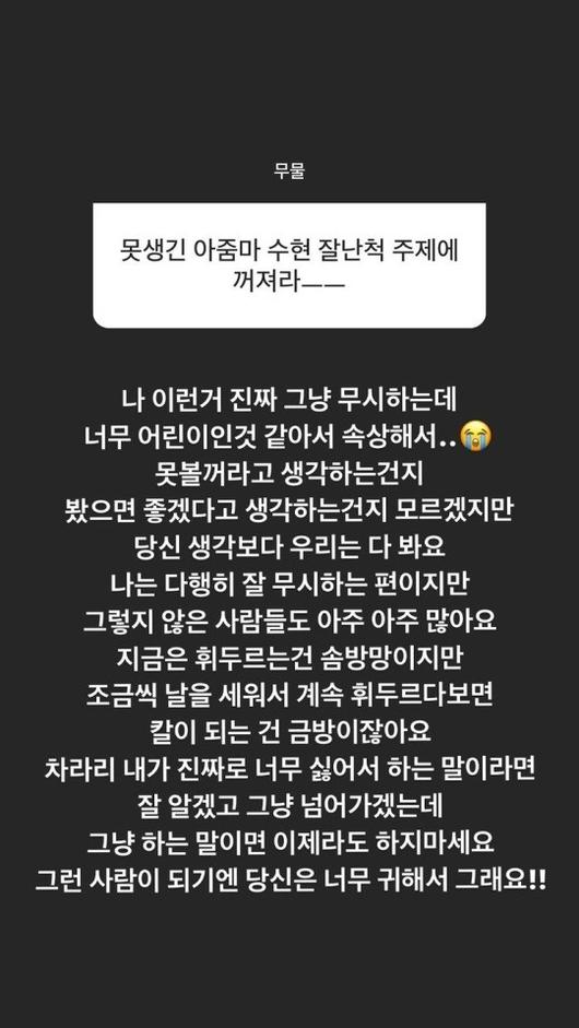 헤럴드경제