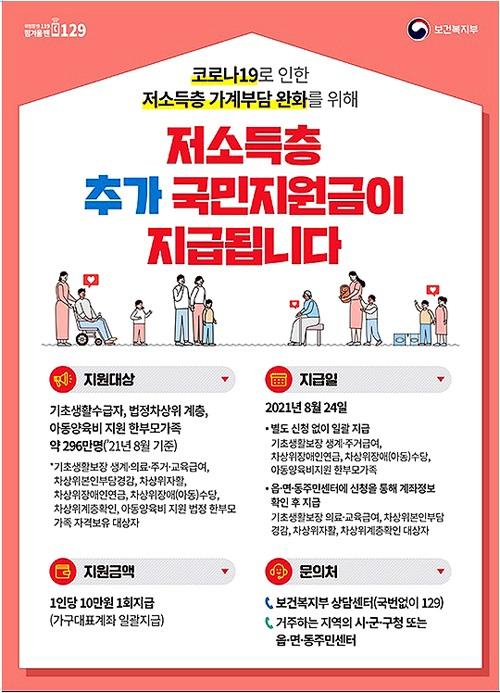 헤럴드경제