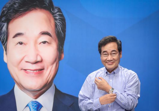 [이낙연 후보 캠프 제공]