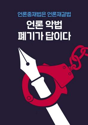 헤럴드경제