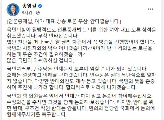 헤럴드경제