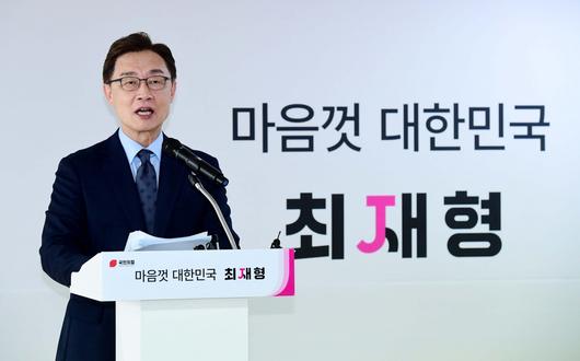 헤럴드경제