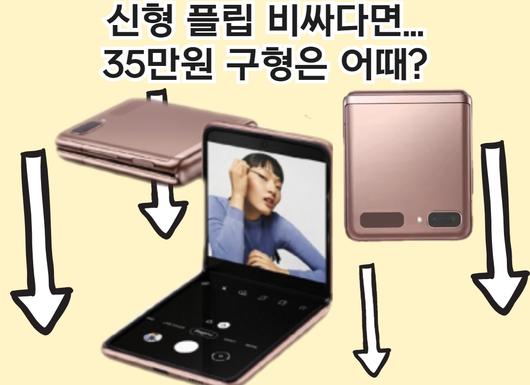 헤럴드경제