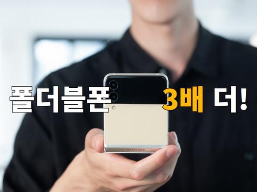 헤럴드경제