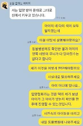 헤럴드경제