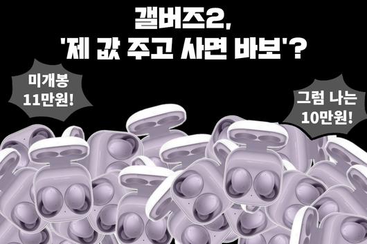 헤럴드경제