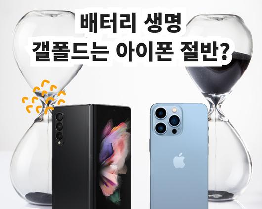 헤럴드경제