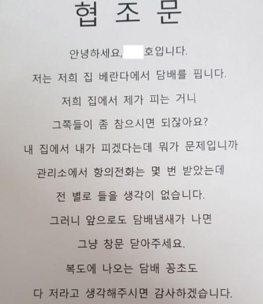 헤럴드경제