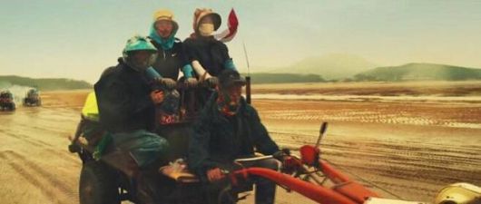 한국관광공사 유튜브 ‘머드맥스’ 화면 캡쳐