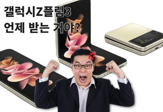 헤럴드경제