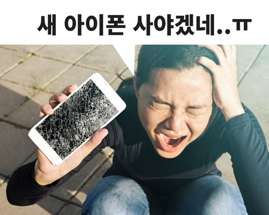 헤럴드경제