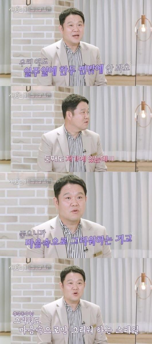 헤럴드경제