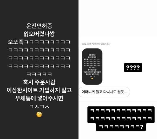 헤럴드경제