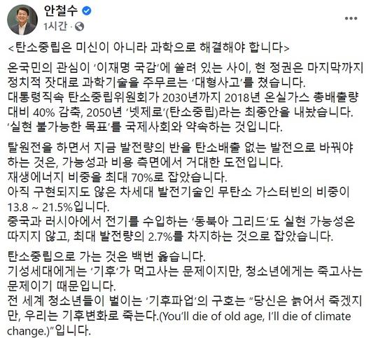 헤럴드경제