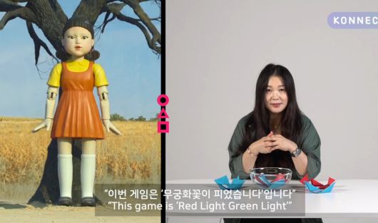 [헤럴드스토리]