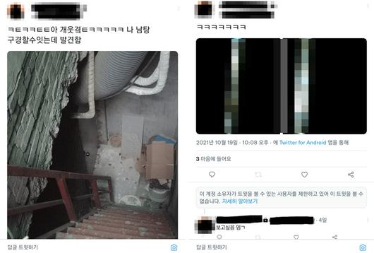 헤럴드경제