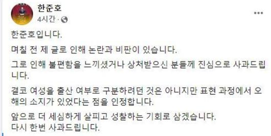 헤럴드경제