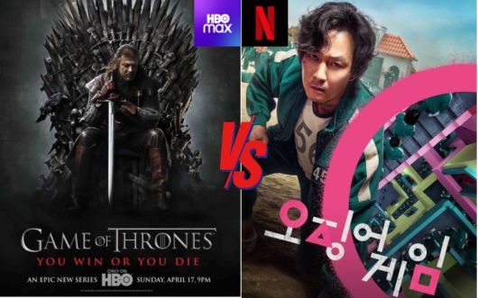 미국 HBO 방송국의 OTT 플랫폼 HBO맥스의 한국 진출이 가시화하면서 넷플릭스와의 가입자 확보 경쟁이 예상되고 있다. 이달 10일 넷플릭스가 선보인 '오징어게임'(오른쪽)은 HBO드라마 ‘왕좌의 게임’이 보유한 유튜브 최다 조회수 기록을 뛰어넘어 화제가 됐다.