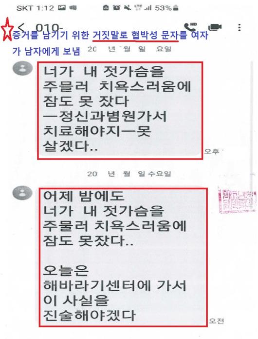 헤럴드경제