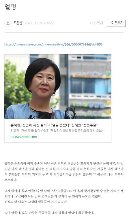 헤럴드경제