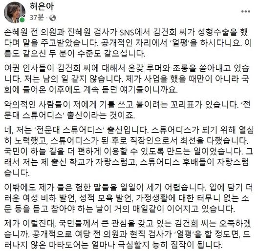 헤럴드경제