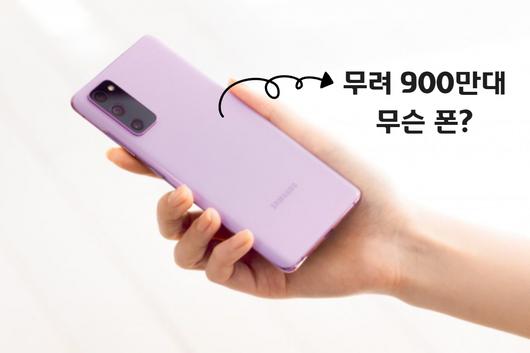 헤럴드경제