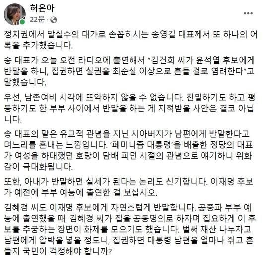 헤럴드경제