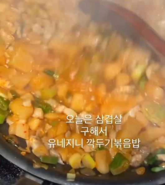 윤혜진 인스타그램