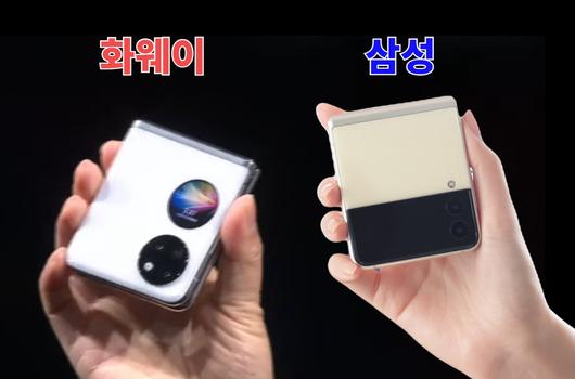 헤럴드경제