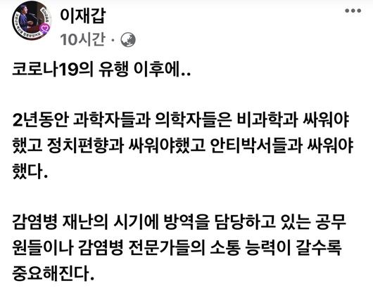 헤럴드경제