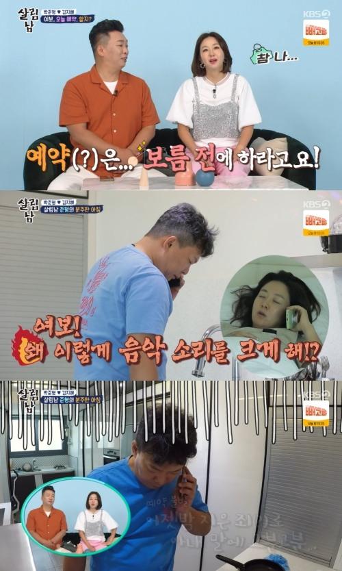 헤럴드경제