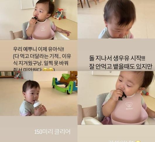 헤럴드경제