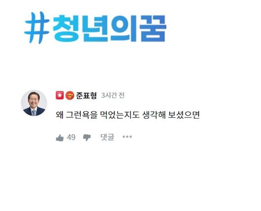 헤럴드경제