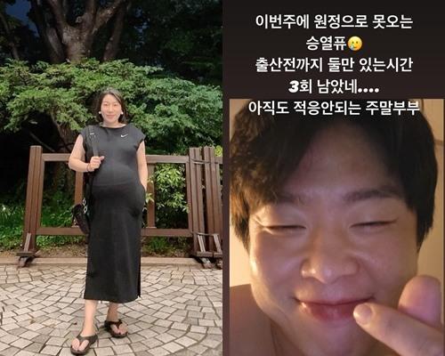 헤럴드경제