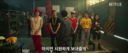 오는 26일 공개 예정인 넷플릭스 오리지널 영화 '서울대작전'의 한 장면. [넷플릭스 제공]