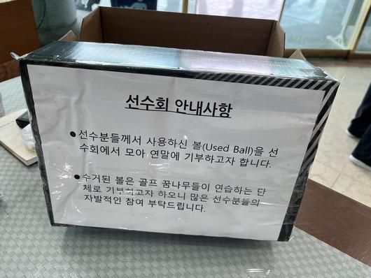 헤럴드경제