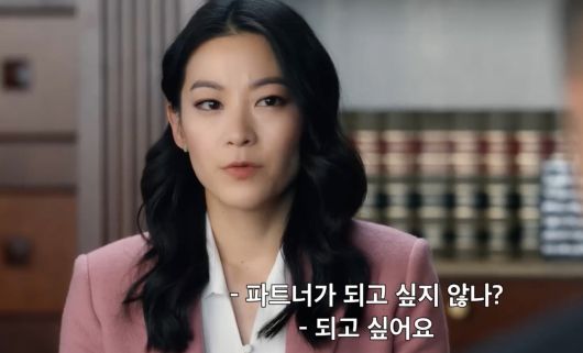 넷플릭스 오리지널 콘텐츠 파트너 트랙의 한 장면. [공식 영상 캡처]