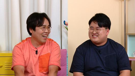 헤럴드경제