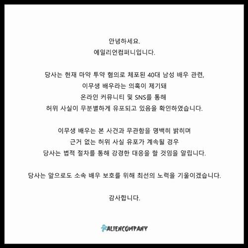 헤럴드경제