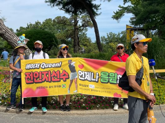 플라잉덤보 회원들./이천=김성진 기자