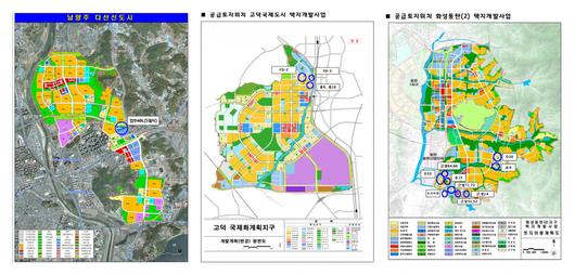 헤럴드경제