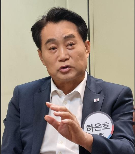 헤럴드경제