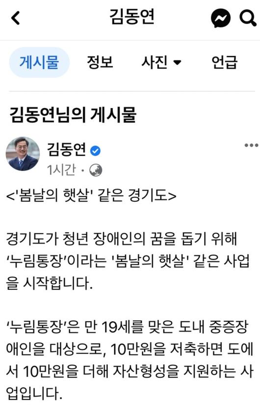 헤럴드경제